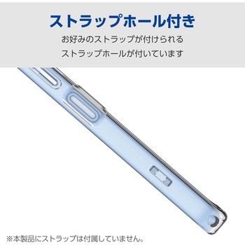 AQUOS wish5 (SH-52F) ケース ハイブリッド カバー フォルティモ 衝撃吸収 カメラレンズ保護設計 黄変防止 エレコム