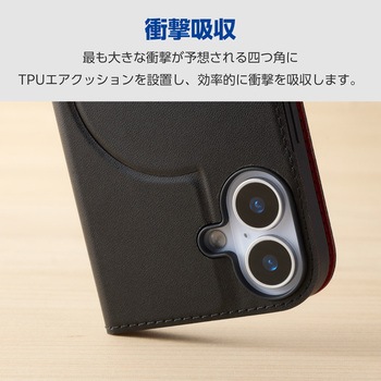 Xperia 1 VII ( SO-51F ) ケース レザー 手帳型 マグネット 衝撃吸収 MAGKEEP エレコム