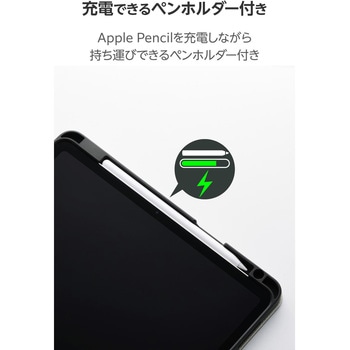iPad Air ケース 11インチ (M3/M2)/10.9インチ 第5世代 第4世代 ベルト付きフラップ 2アングル 軽量 耐衝撃 エレコム