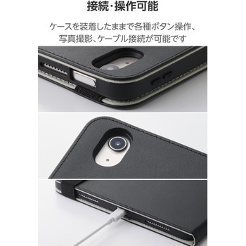 iPad Air ケース 11インチ (M3/M2)/10.9インチ 第5世代 第4世代 ベルト付きフラップ 2アングル 軽量 耐衝撃 エレコム