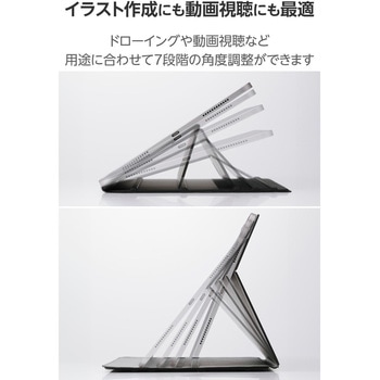 iPad Air ケース 11インチ (M3/M2)/10.9インチ 第5世代 第4世代 マグネット着脱フラップ 7段階スタンド エレコム