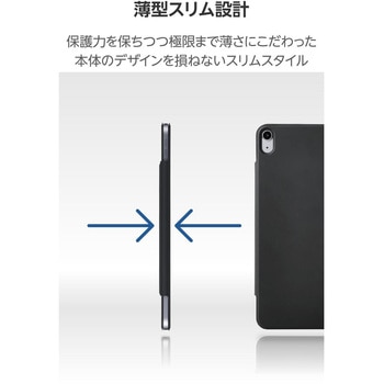 iPad Air ケース 11インチ (M3/M2)/10.9インチ 第5世代 第4世代 マグネット着脱フラップ 2アングル 超薄型 エレコム