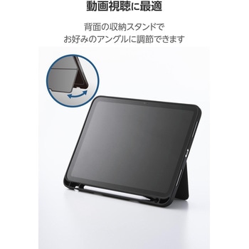 iPad ケース 11インチ ( A16 )/10.9インチ 第10世代 ソフト カバー Apple Pencil収納 スタンド機能付き エレコム