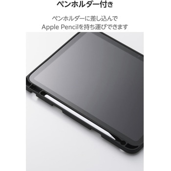 iPad ケース 11インチ ( A16 )/10.9インチ 第10世代 ソフト カバー Apple Pencil収納 スタンド機能付き エレコム