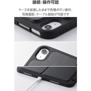 iPad ケース 11インチ ( A16 )/10.9インチ 第10世代 ソフト カバー Apple Pencil収納 スタンド機能付き エレコム