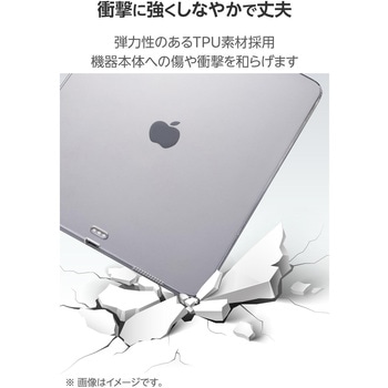 iPad Air ケース 13インチ (M3/M2) ソフト カバー 軽量 Apple Pencil Pro充電対応 エレコム