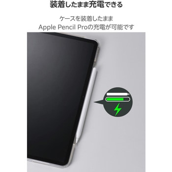 iPad Air ケース 13インチ (M3/M2) ソフト カバー 軽量 Apple Pencil Pro充電対応 エレコム