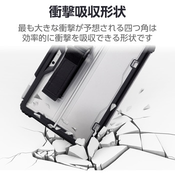 Surface Go 2/3/4 ケース ハイブリッド カバー 衝撃吸収 フリーアングル スタンド ハンドホールドベルト エレコム
