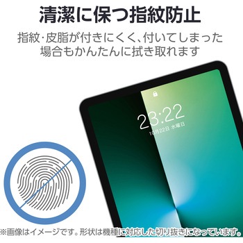 iPad A16 11インチ/第10世代 10.9インチ ガラスライクフィルム 高透明 薄型 表面硬度9H 指紋防止 気泡防止 エレコム