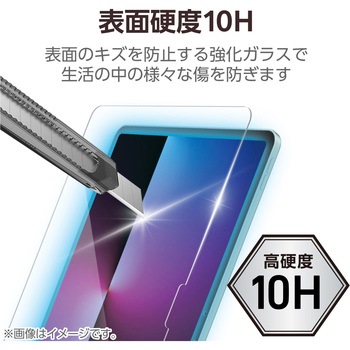 13インチ iPad Air (M3/M2) ガラスフィルム 高透明 ブルーライトカット 簡単貼り付けツール付 表面硬度10H - エレコム