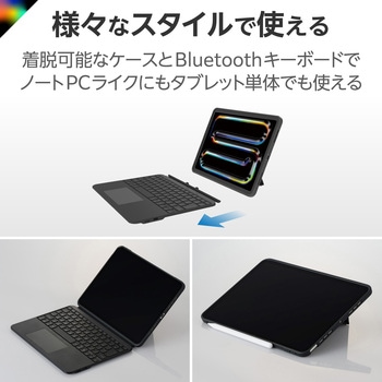 11インチ iPad Pro ( M4 ) 用 キーボード付きケース 着脱可能 Bluetooth トラックパッド搭載 - エレコム