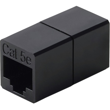 LANケーブル 延長コネクタ Cat5e RJ45 中継コネクタ ギガビット対応 コンパクト - エレコム