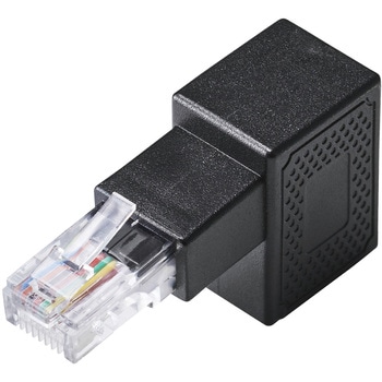 LANケーブル 延長コネクタ L字下向き 変換アダプタ Cat5e RJ45 中継コネクタ ギガビット対応 エレコム