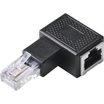 LANケーブル 延長コネクタ L字左向き 変換アダプタ Cat5e RJ45 中継コネクタ ギガビット対応 エレコム