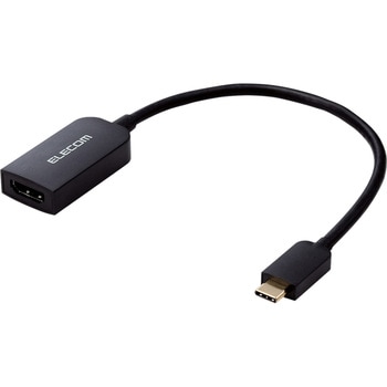 USB-C HDMI 変換アダプタ 4K/60Hz対応 USB Type-C 映像出力 (Windows MacBook Chromebook Android iPhone) エレコム