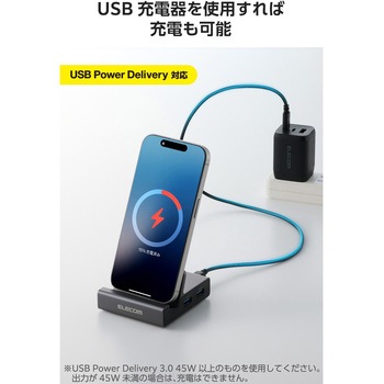 USB Type-C ドッキングステーション 6in1 充電スタンド PD対応 USB-C/4K対応 HDMI/SDカード - エレコム
