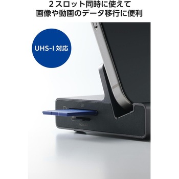 USB Type-C ドッキングステーション 6in1 充電スタンド PD対応 USB-C/4K対応 HDMI/SDカード - エレコム