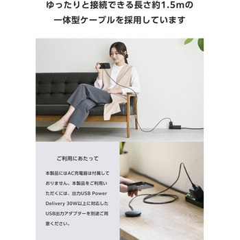 ワイヤレス充電器 マグネット式 Qi2 15W 高速充電 コンパクト 【Magsafe対応iPhone/Qi2規格対応スマホ等】 エレコム