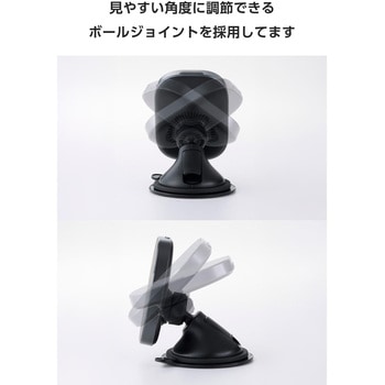 ワイヤレス充電器 Qi2 車 用 マグネット スマホホルダー 15W 高速充電 ダッシュボード対応 強力ゲル吸盤 - エレコム