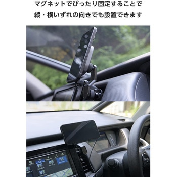 ワイヤレス充電器 Qi2 車 用 マグネット スマホホルダー 15W 高速充電 エアコン吹き出し口対応 片手操作 エレコム
