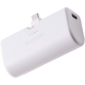 モバイルバッテリー 5000mAh 小型 軽量 USB-C端子一体型 ケーブルレス 折りたたみコネクター 機内持込可 エレコム