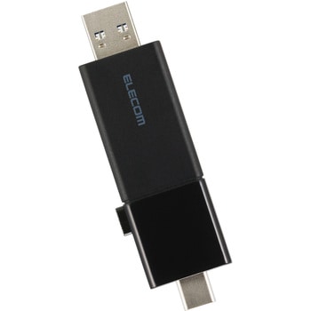 USBメモリ USB3.2 Gen1 (Type-C/USB-A 両対応) スライド式 高速データ転送 セキュリティソフト使用可 エレコム