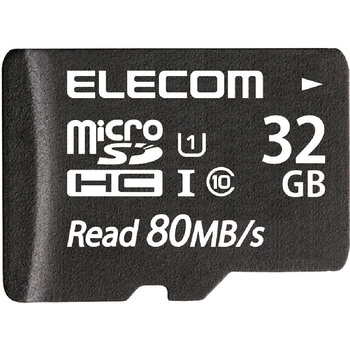 マイクロSDカード microSDHC Class10 UHS-I U1 80MB/s 防水 IPX7 エレコム