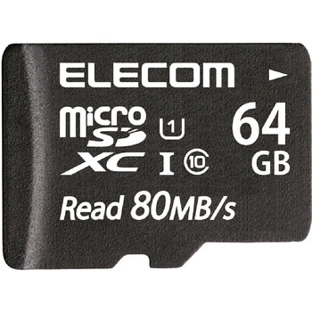 マイクロSDカード microSDHC Class10 UHS-I U1 80MB/s 防水 IPX7 エレコム
