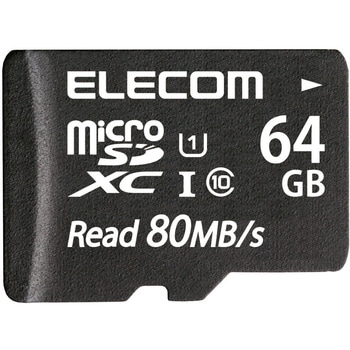 マイクロSDカード microSDHC Class10 UHS-I U1 80MB/s 防水 IPX7 エレコム
