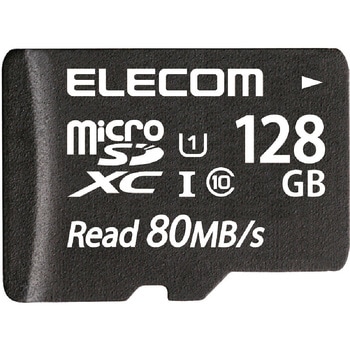 マイクロSDカード microSDHC Class10 UHS-I U1 80MB/s 防水 IPX7 エレコム