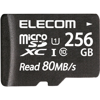 マイクロSDカード microSDHC Class10 UHS-I U1 80MB/s 防水 IPX7 エレコム