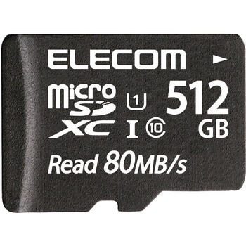 マイクロSDカード microSDHC Class10 UHS-I U1 80MB/s 防水 IPX7 エレコム