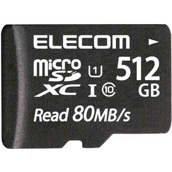 マイクロSDカード microSDHC Class10 UHS-I U1 80MB/s 防水 IPX7 エレコム