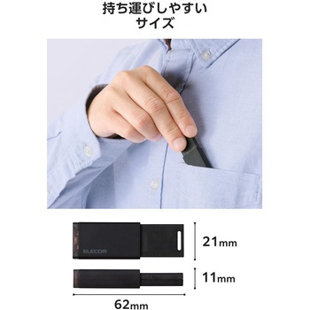 SSD 外付け USB3.2 Gen2 読込最大1000MB/秒 ポータブルSSD USB Type-C ノック式 高速 耐衝撃 エレコム