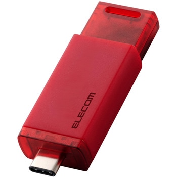 SSD 外付け USB3.2 Gen2 読込最大1000MB/秒 ポータブルSSD USB Type-C ノック式 高速 耐衝撃 エレコム