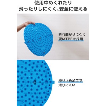 足ツボマット 指圧ボード 円形34cm 家庭用 足裏ケア 洗える 指圧マット 滑り止め加工 ECLEAR - エレコム