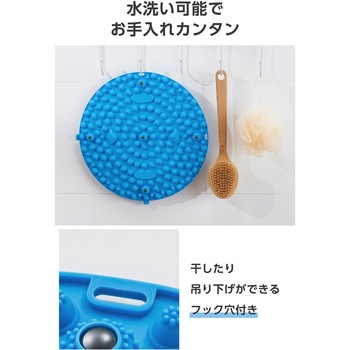 足ツボマット 指圧ボード 円形34cm 家庭用 足裏ケア 洗える 指圧マット 滑り止め加工 ECLEAR - エレコム