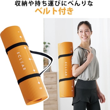 ヨガマット トレーニングマット 厚さ10mm 防音対策 滑りにくい ガイドライン付き 183×61×1cm オレンジ エレコムヘルスケア