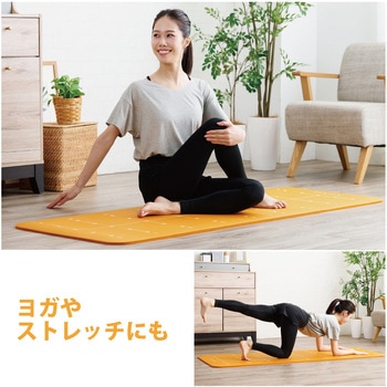 ヨガマット トレーニングマット 厚さ10mm 防音対策 滑りにくい ガイドライン付き 183×61×1cm オレンジ エレコムヘルスケア