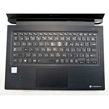 【中古パソコン】DYNABOOK S73/DP (13.3インチ FHD/i3-8130U/12GB/SSD256GB/Windows11Pro) Dynabook