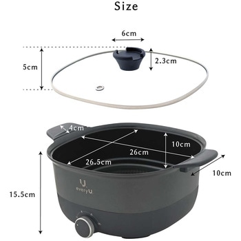 両手電気鍋 5L 波型プレート  アイボリー - ランテル・メディエール