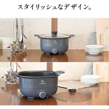 両手電気鍋 5L 波型プレート  アイボリー - ランテル・メディエール