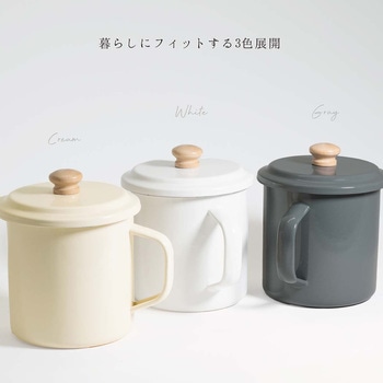 ホーローオイルポット 1．5L ランテル・メディエール