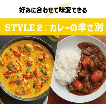 二色鍋 火鍋 ハーモニーホットポット 26cm - ランテル・メディエール