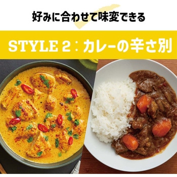 二色鍋 火鍋 ハーモニーホットポット 28cm ランテル・メディエール