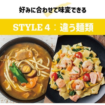 二色鍋 火鍋 ハーモニーホットポット 28cm ランテル・メディエール