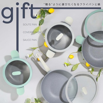 フライパン 28cm ランテル・メディエール