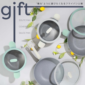 深型フライパン 32cm ランテル・メディエール