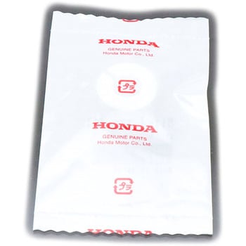 (71501)ブッシュ，アームレスト ホンダ