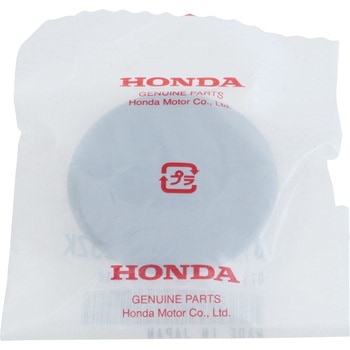 (71511)ガーニッシュ，アームレスト ホンダ